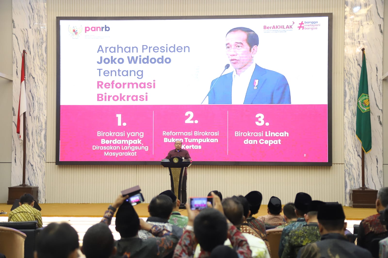 20240529 Sosialisasi dan Penyerahan Formasi CASN Kementerian Agama Tahun 2024 10