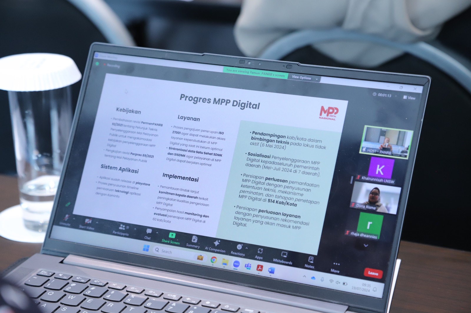 20240719 Rapat Penetapan Lokus dan Pengembangan MPP Digital 1