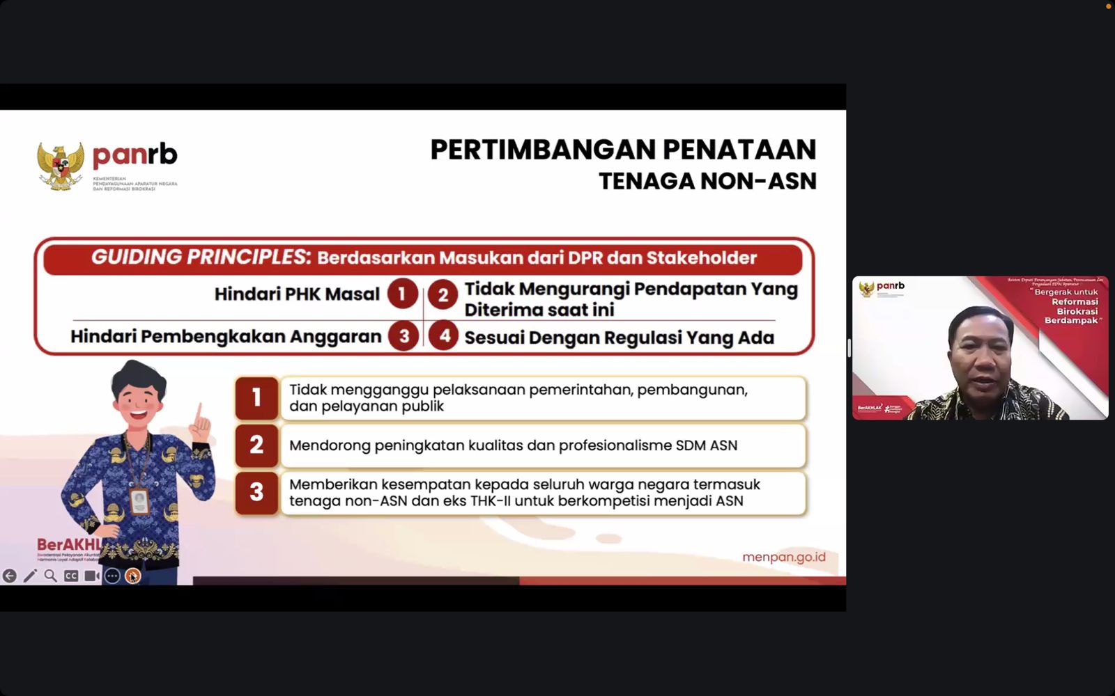 20240823 Sosialisasi Kebijakan Pengadaan PPPK 2024 1