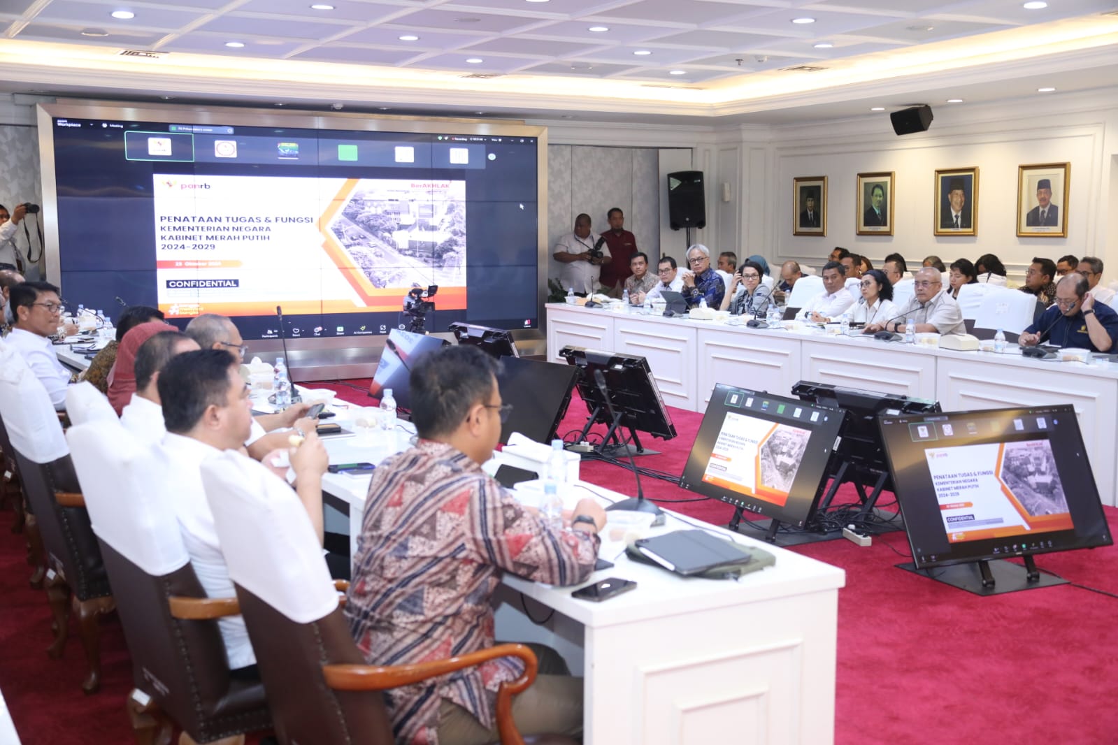 20241023 Rapat Pembahasan Proses Transisi Kementerian Negara Kabinet Merah Putih Periode 2024 2029 15