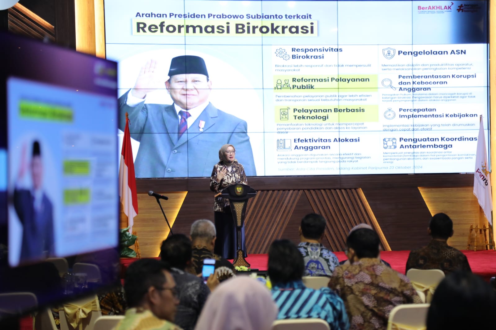 20241212 Rakor Penguatan Implementasi MPP dan Peresmian MPP TW IV Tahun 2024 20