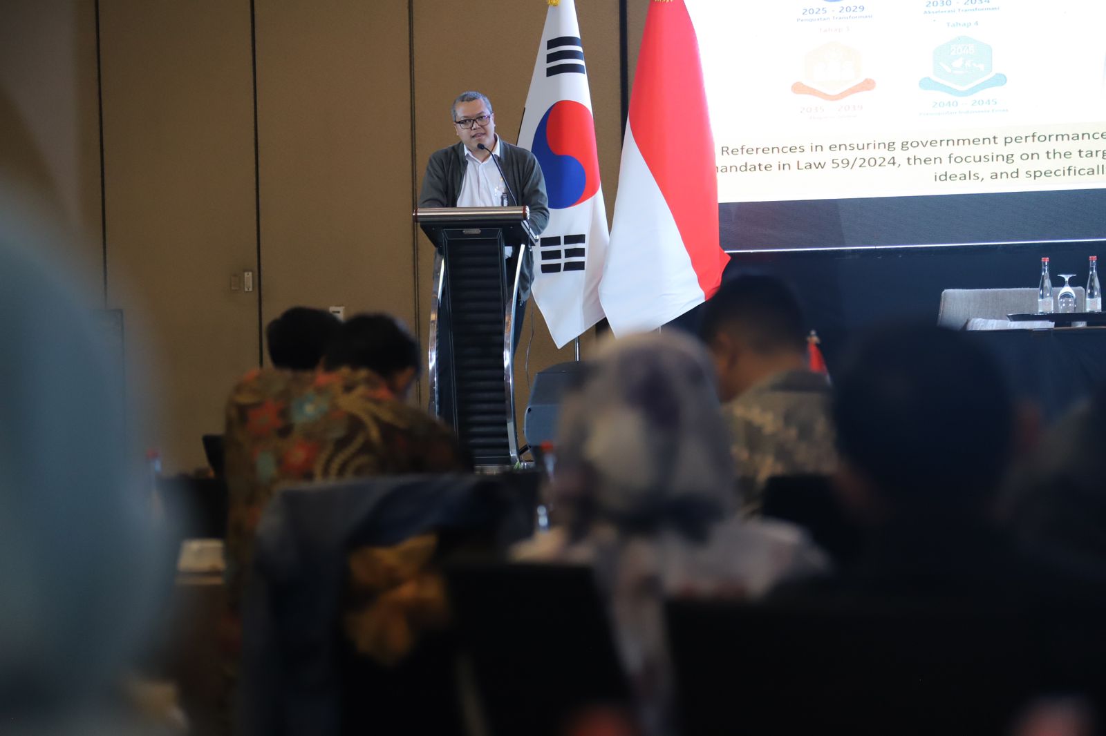 20241217 Indonesia Korea Digital Government Cooperation Forum 202419