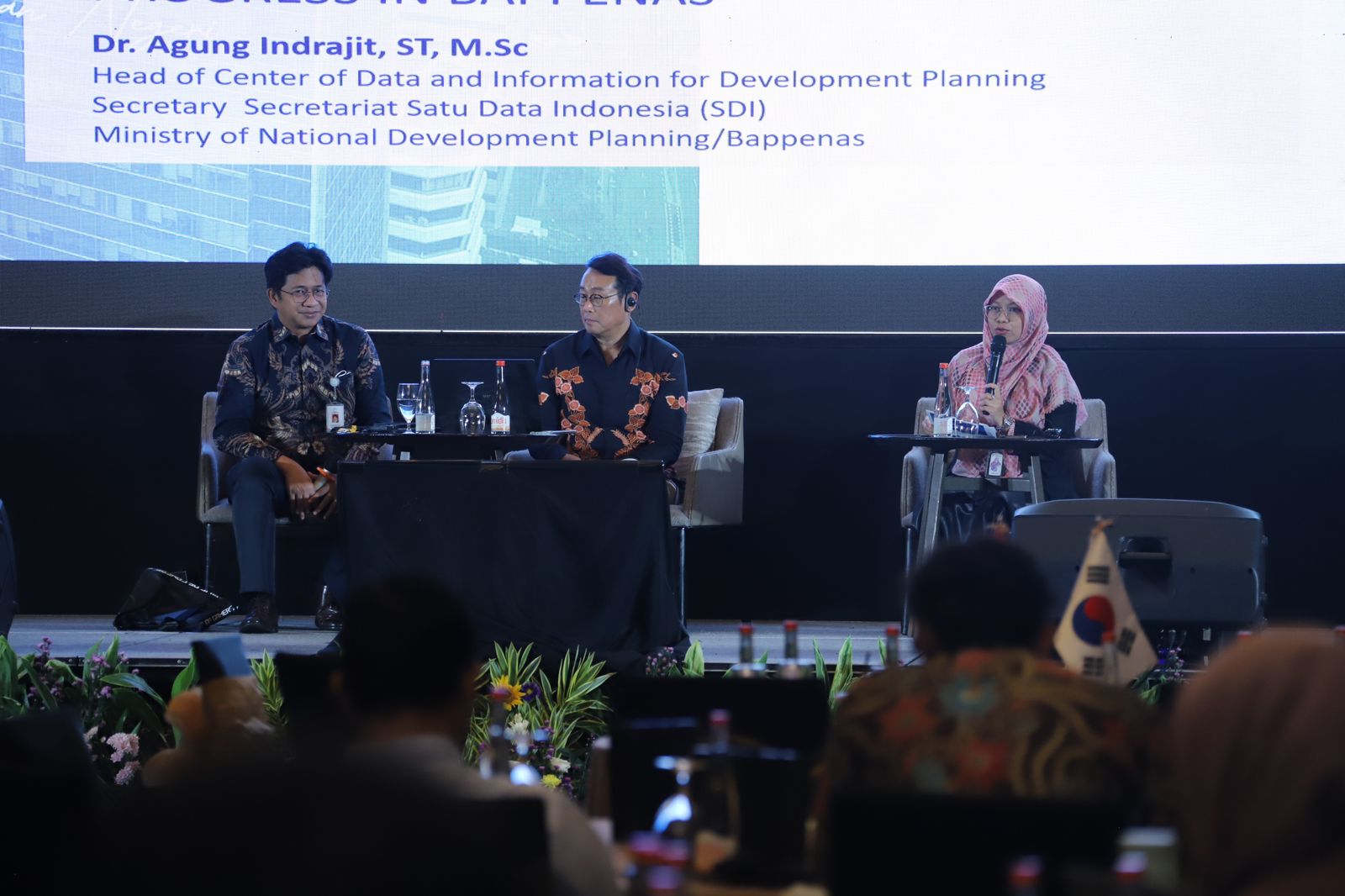 20241217 Indonesia Korea Digital Government Cooperation Forum 202419