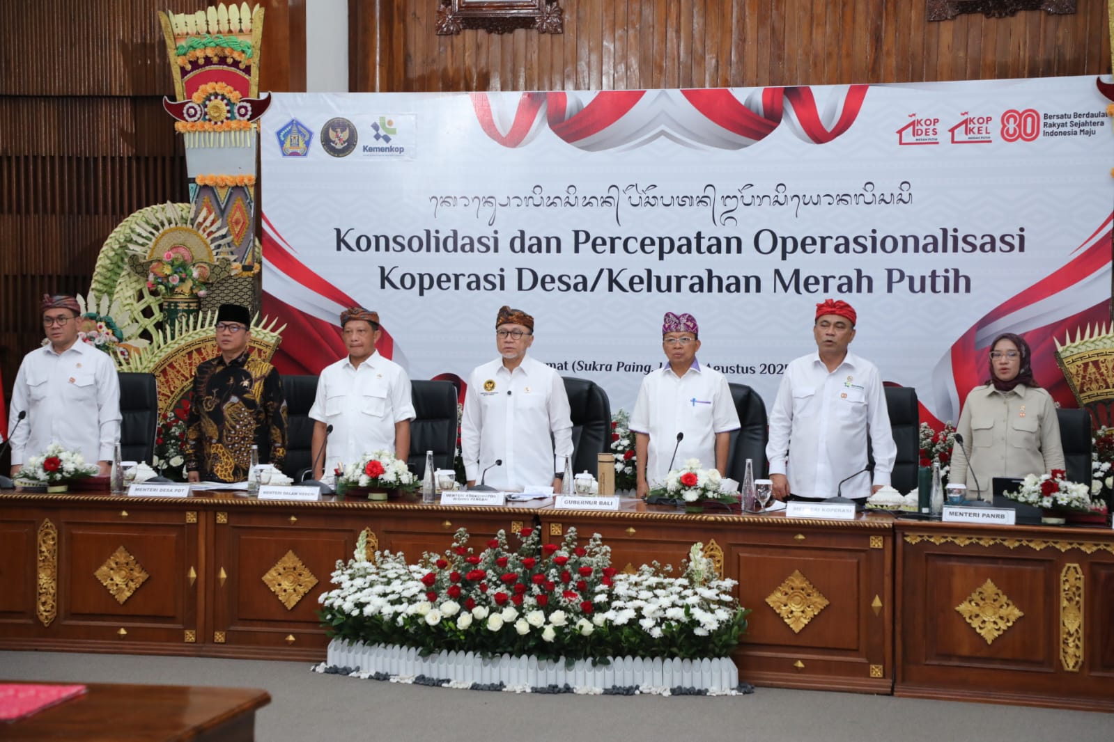 20250808 Rapat Konsolidasi Nasional dan Percepatan Operasionalisasi Koperasi Merah Putih 20
