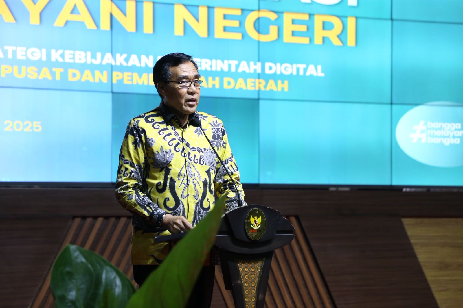 20250812 Pembinaan Penerapan SPBE dan Pemerintah Digital Pemprov dan Pemkabkota Se Sumatera Selatan20