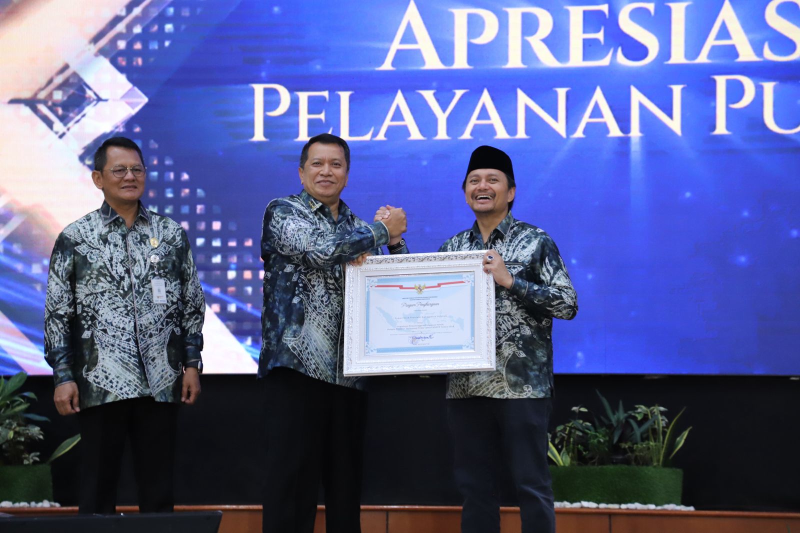 20250417 Rakor Pelayanan Publik se Kalimantan Selatan 14