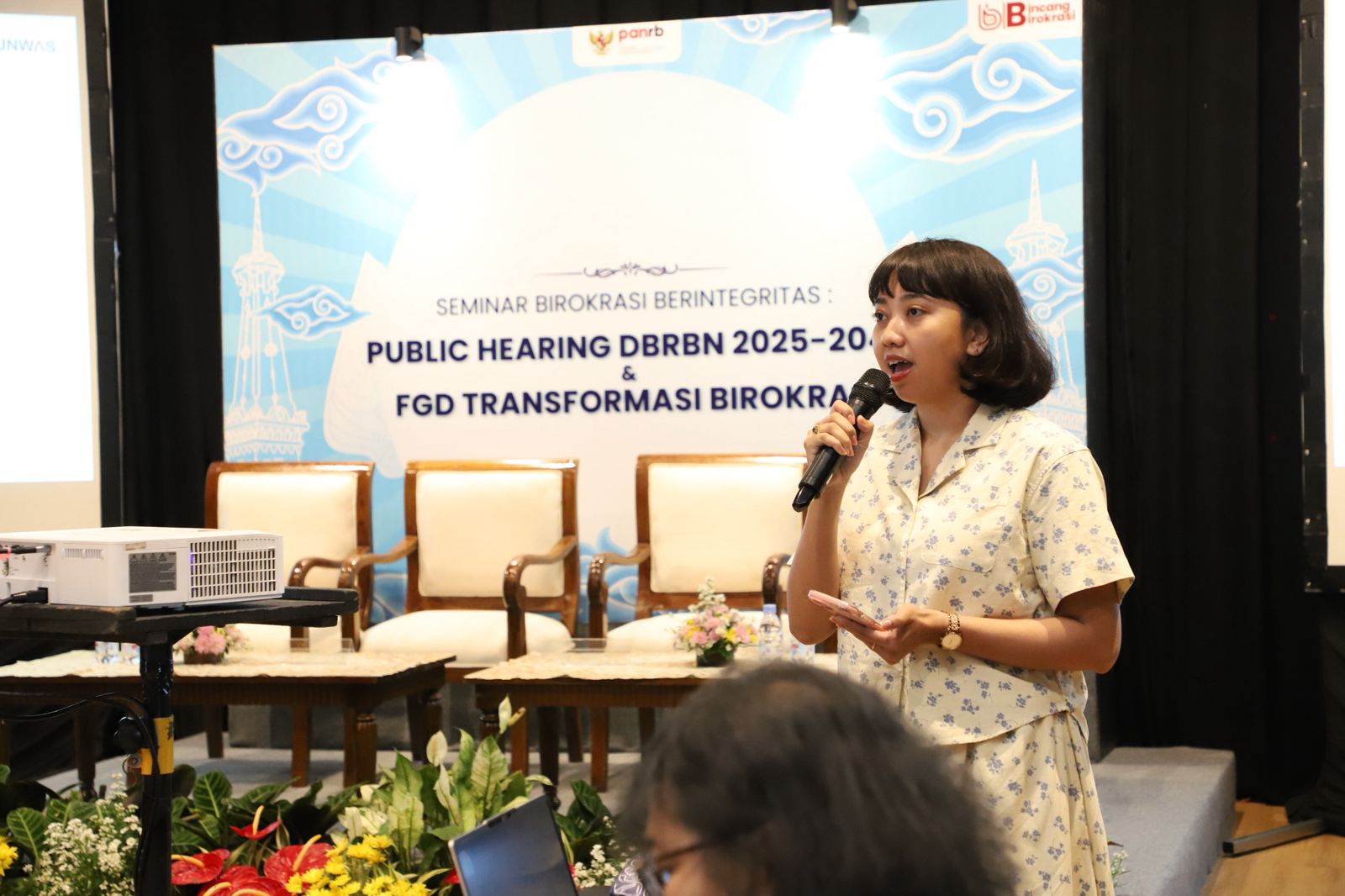 20251215 Diskusi Strategi Komunikasi Kebijakan RB 12