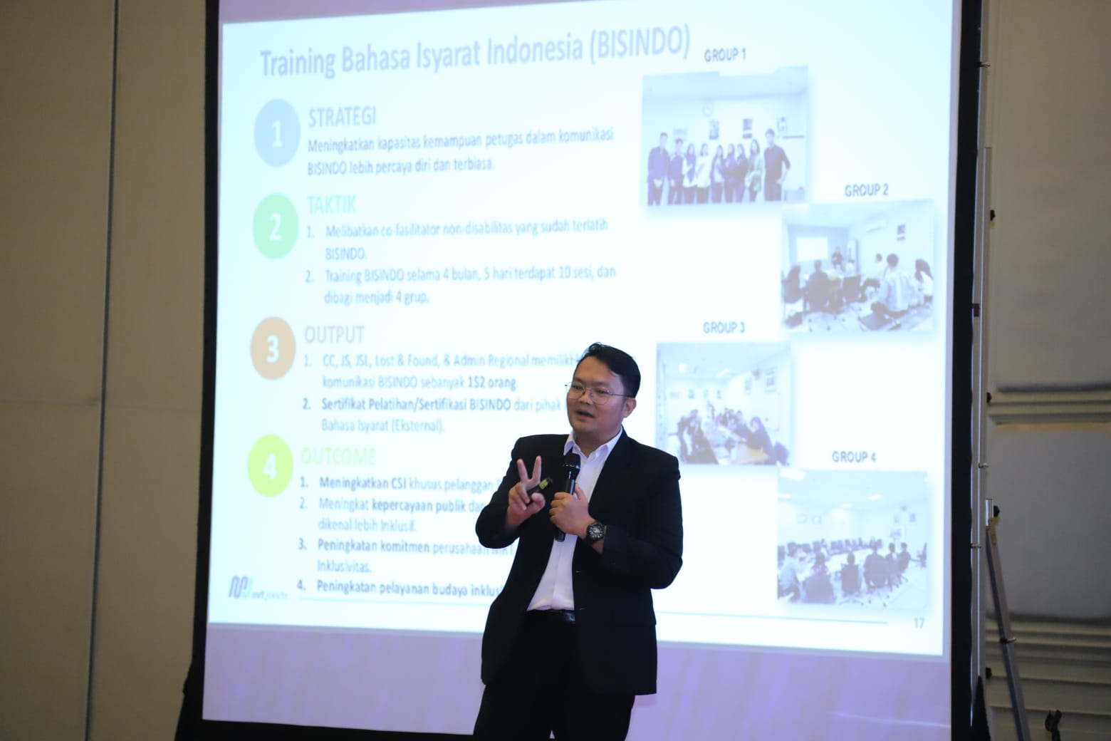 20251216 Diseminasi Praktik Baik Pelayanan Publik19