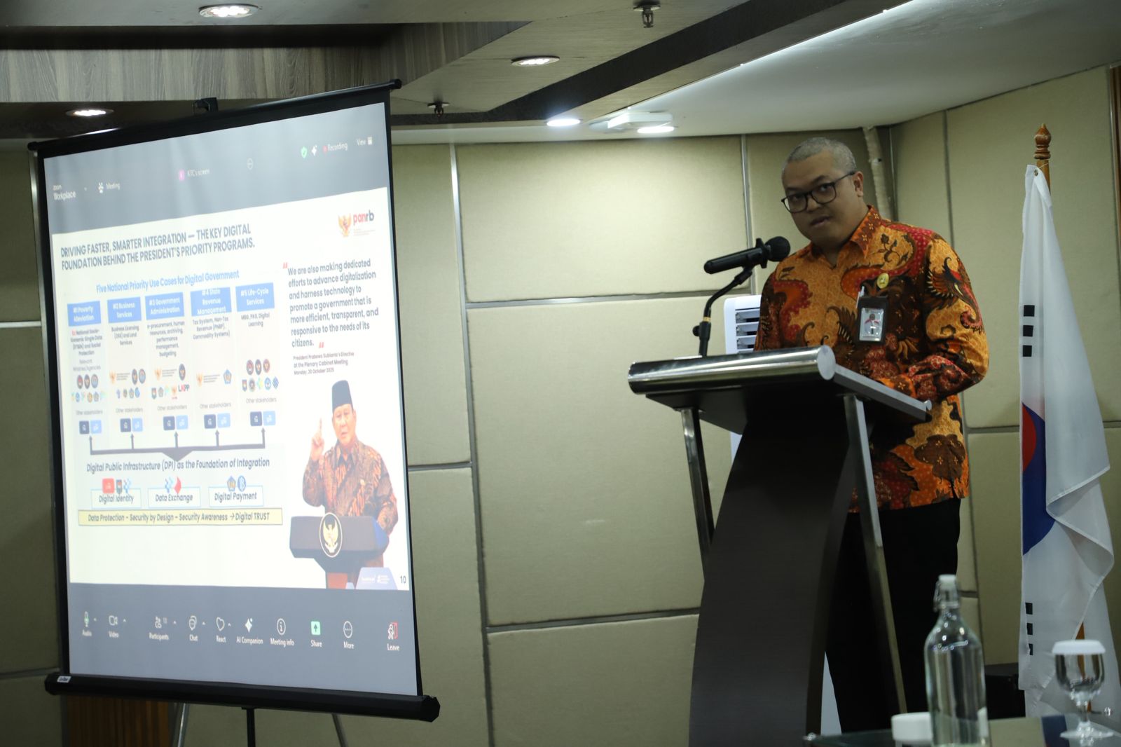 20251218 Digital Credential Pilot Service Platform Final Report Meeting Cooperation Forum 13