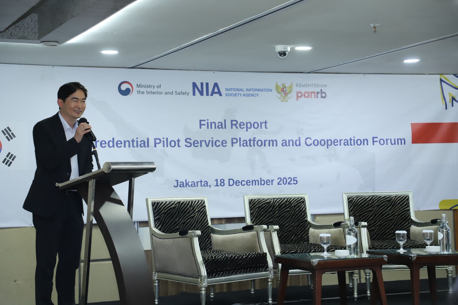 20251218 Digital Credential Pilot Service Platform Final Report Meeting Cooperation Forum 13