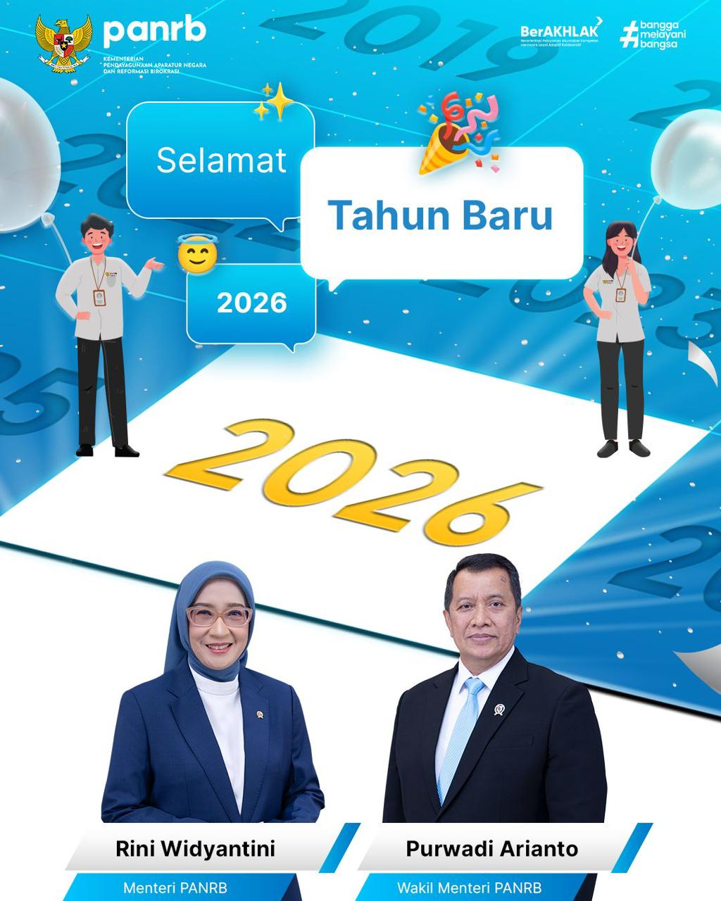 20251231 Ilustrasi 2026