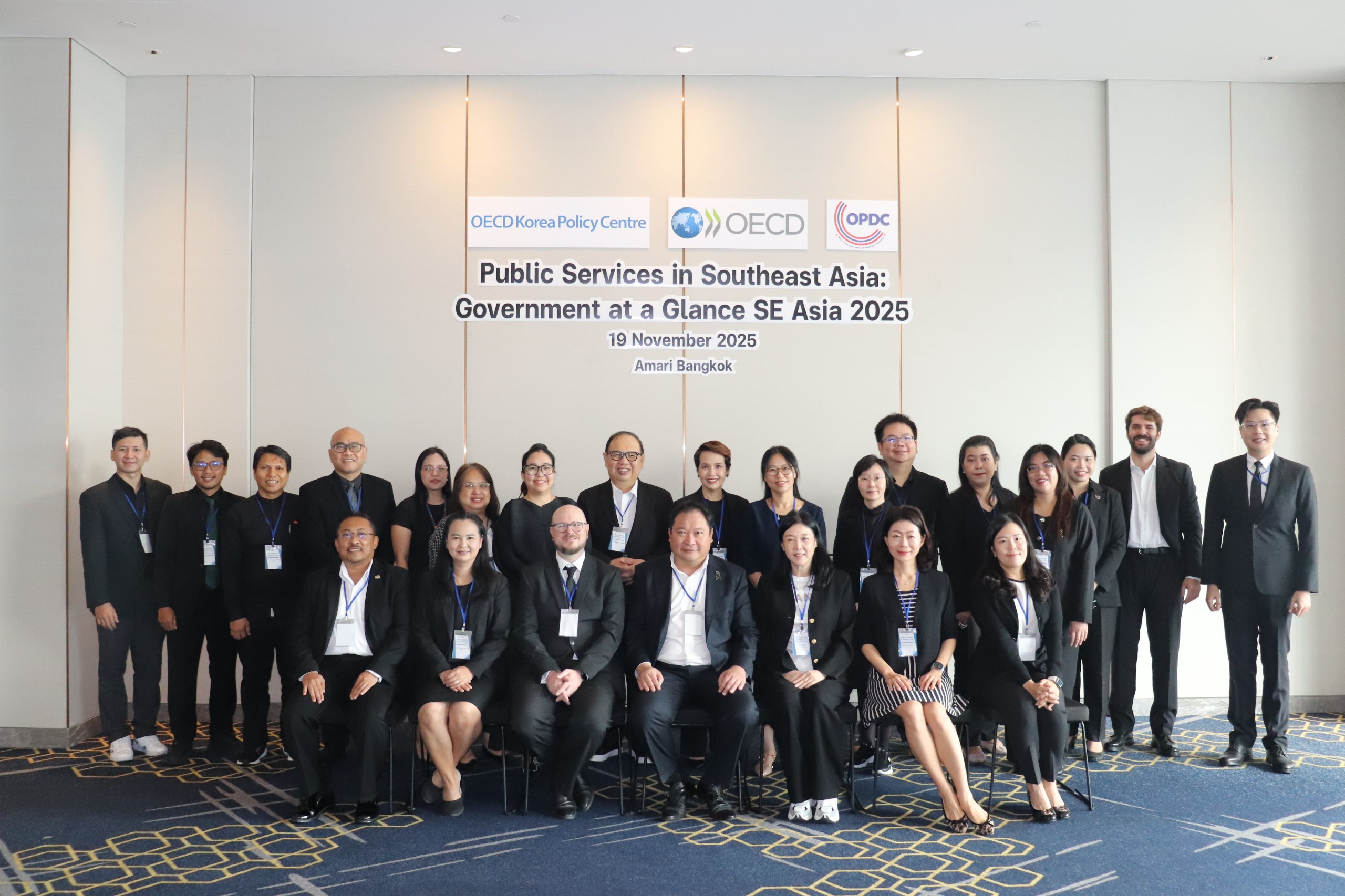 20251118 APAC 3rd Forum on PAS 9