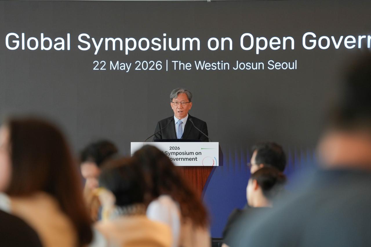 20260522 OECD Global Symposium 2026 1