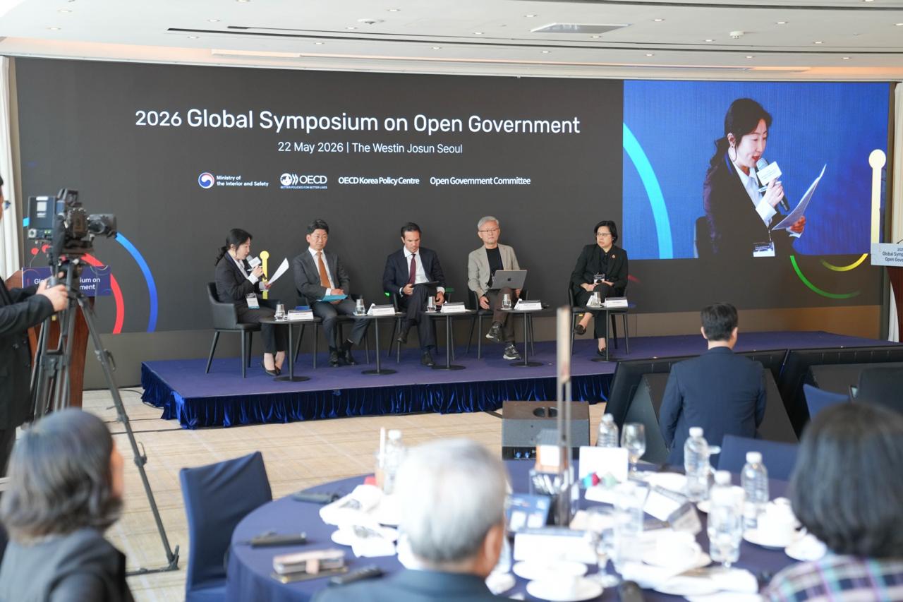 20260522 OECD Global Symposium 2026 1