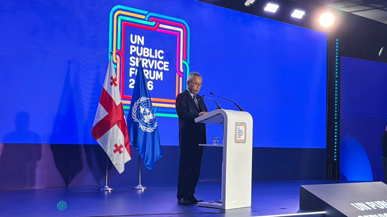 20260625 United Nations Public Service Awards Ceremony 2026 8
