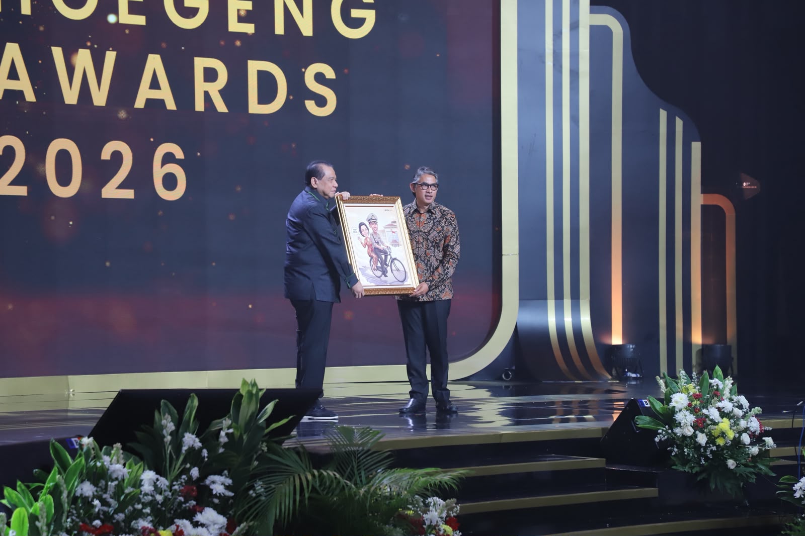 20260631 Hoegeng Award 8