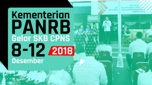 20181204 skb2018