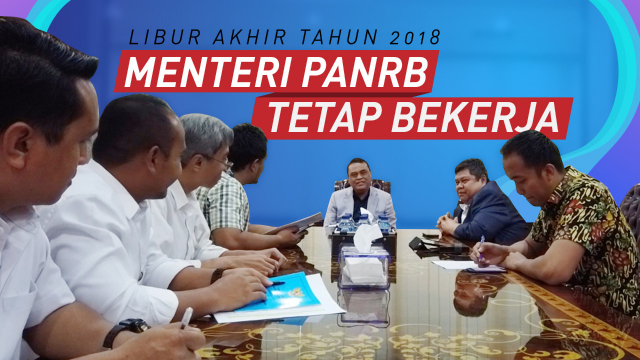 20181231 kerja