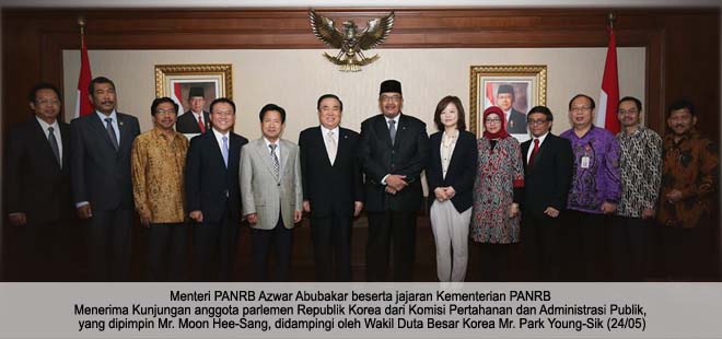 menpanwithkorea