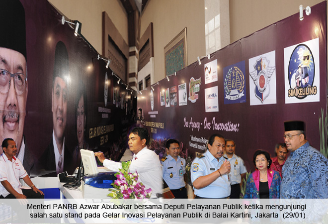 pamerandiBalaikartni