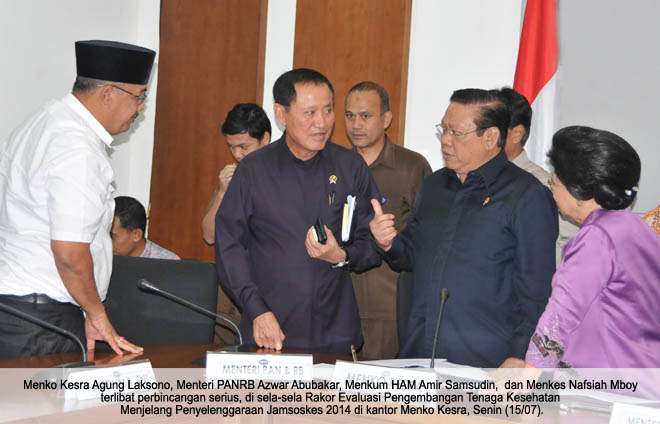 rekor kesra