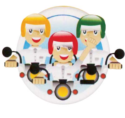 smart police service-7