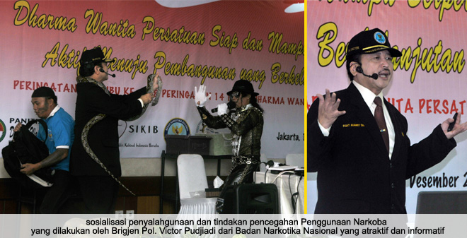 ultahDWP-2