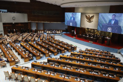 Rapat Paripurna DPR RI ke-20 Masa Persidangan V Tahun Sidang 2025-2026 20260604 MENTERI Rapat Paripurna DPR RI ke 20 Masa Persidangan V Tahun Sidang 2025 2026 17